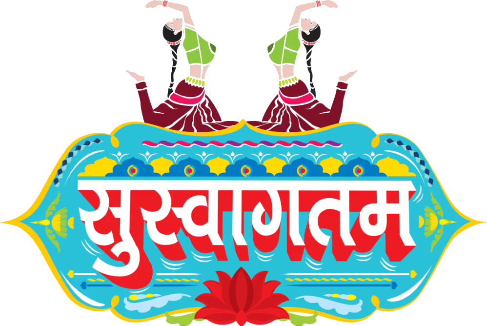Suswagatam — welcome